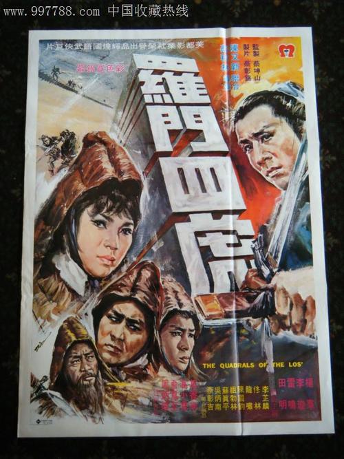 日本大学 Media diploma